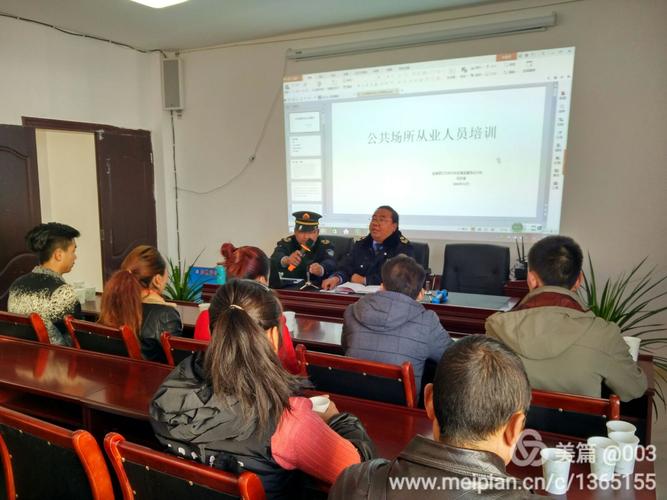 聚焦创卫标准 强化服务规范——理发店创卫工作培训会暨酒店从业人员培训推进会顺利召开