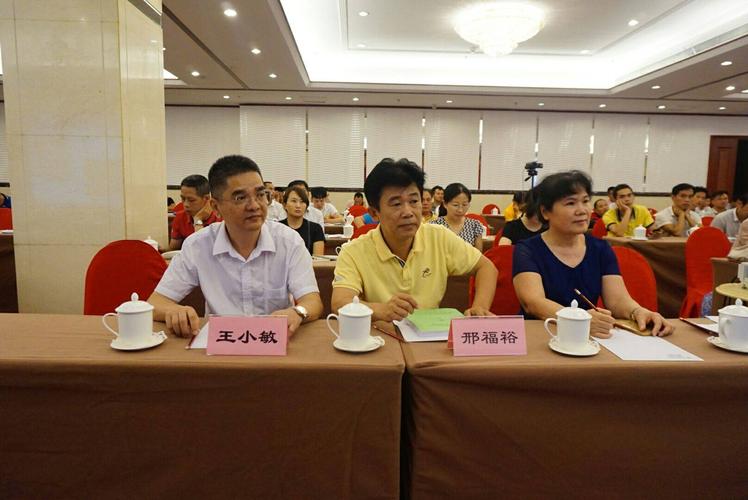 2019年基层卫生技术人员中医药知识与技能培训班暨酒店从业人员培训在寰岛泰得大酒店成功举办