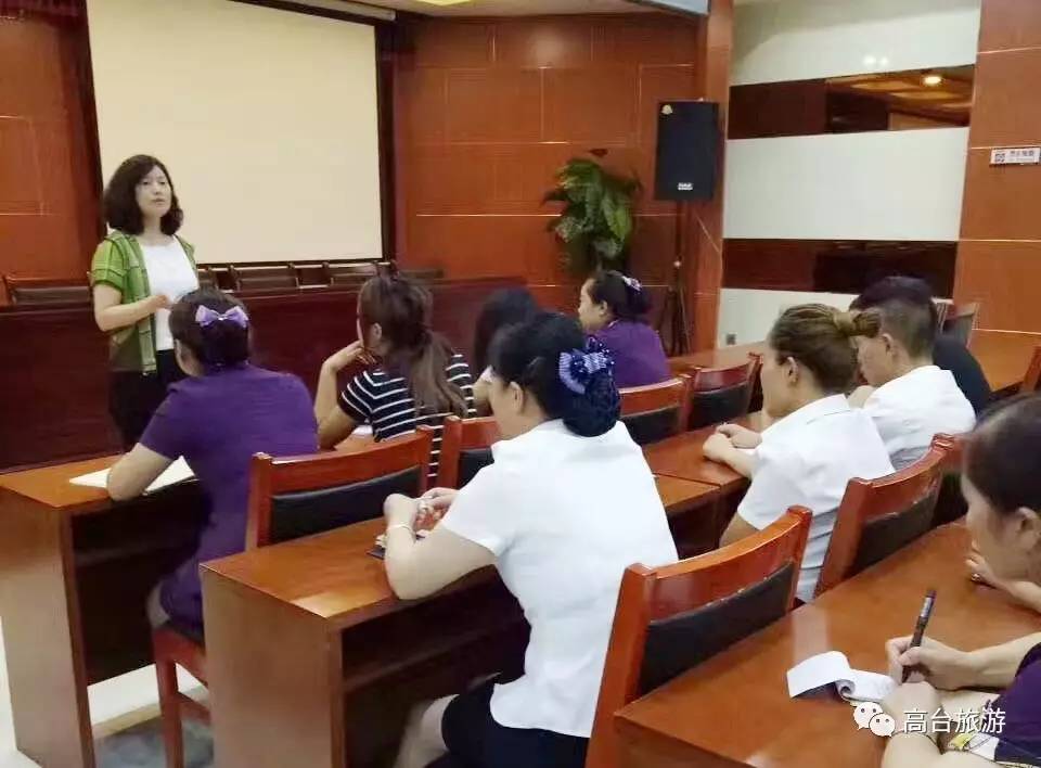 赋能行业新标准 全县宾馆饭店从业人员服务技能系列培训班第四期酒店从业人员培训纪实